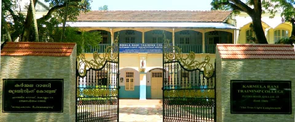 Karmela Rani Training College Cover