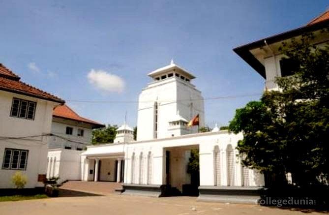 Ananda College Cover