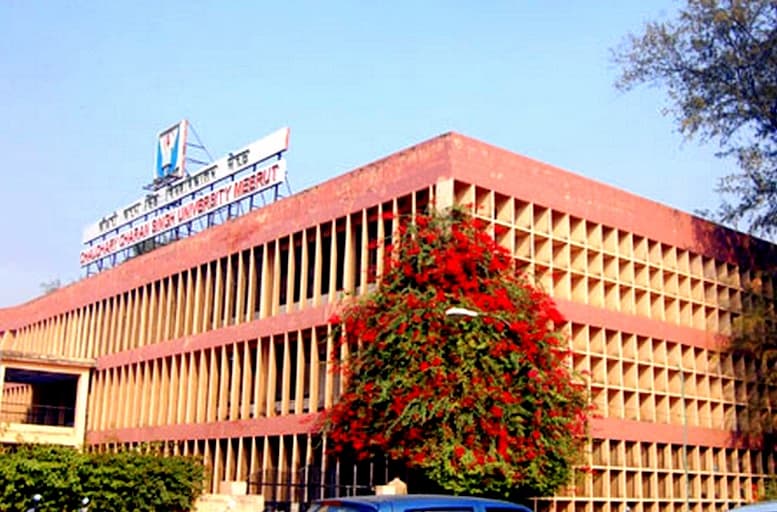 Lakhmi Chand Patwari College of Education Cover