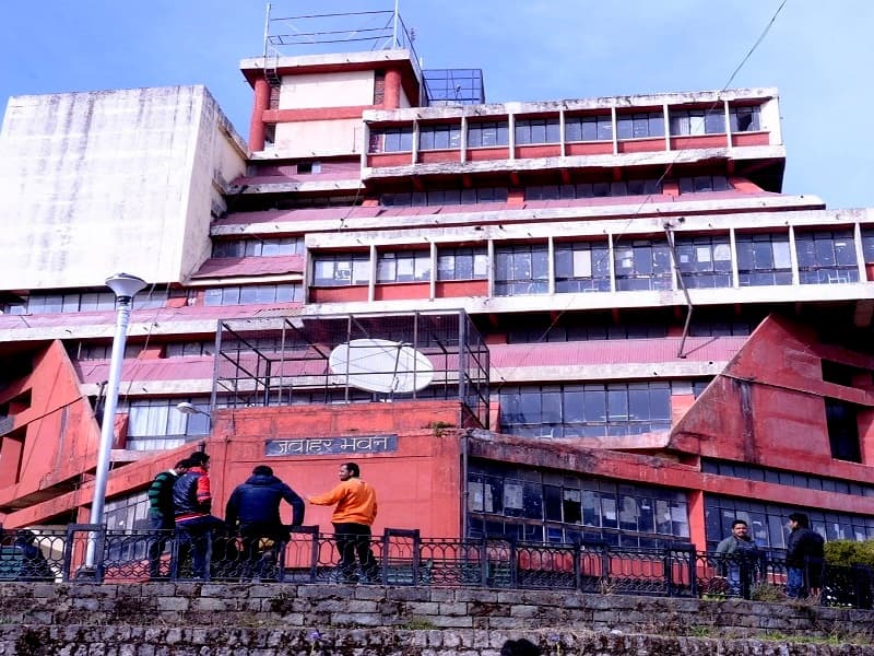 Lalgee B.Ed College Cover