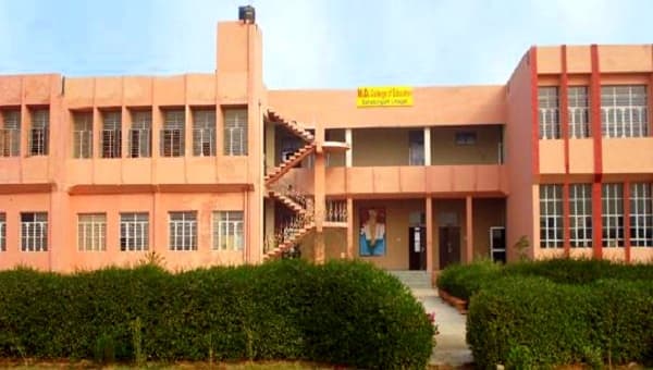 MD College of Education Cover