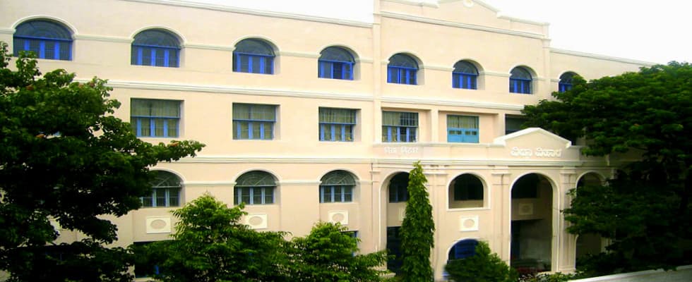 MES Teacher's College Cover