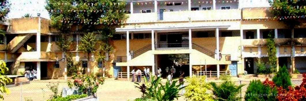Janata Mahavidyalaya Cover