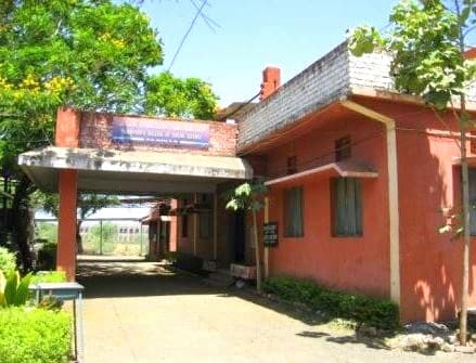 Manavlok Social Work College Cover