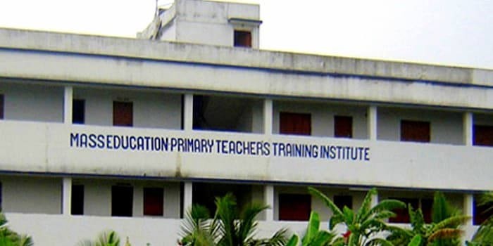 Mass Education Primary Teachers' Training Institute Cover