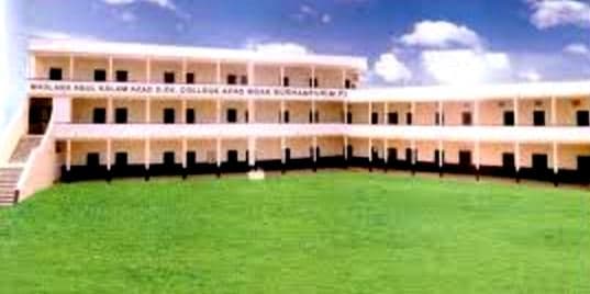 Maulana Azad College of Education Cover