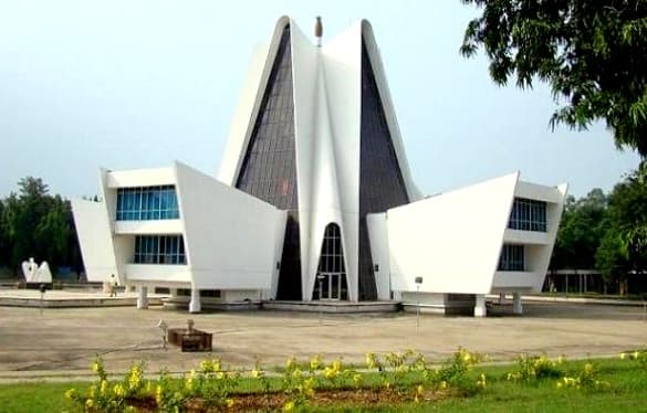 Mehar Chand College of Education - [MCCE] Cover