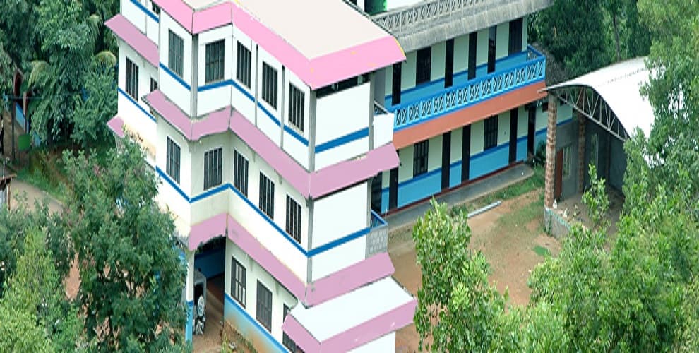 Meppayur Salafi College of Teacher Education Cover