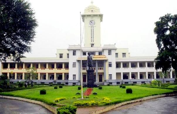 Millath College of Teacher Education sooranadu Cover