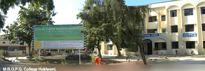 Motiram Baburam Government Post Graduate College - [MBGPG] Cover