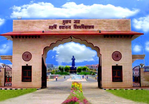 Mukhi College of Education - [MCE] Cover