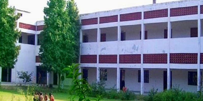Nalwa College of Education Cover