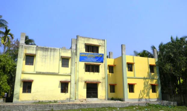 Nandalal Ghosh BT College Cover