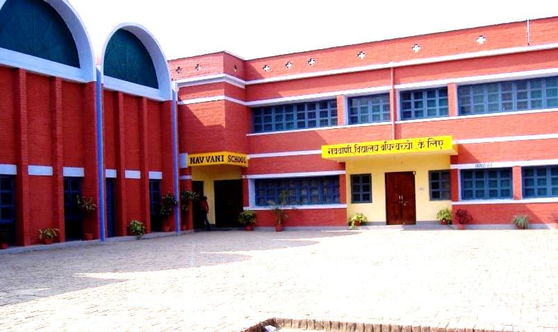 Navvani School for the Hearing Impaired Cover