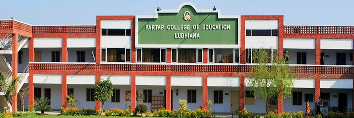 Partap College of Education Cover