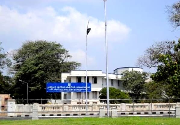 Ponkaliamman College of Education Cover
