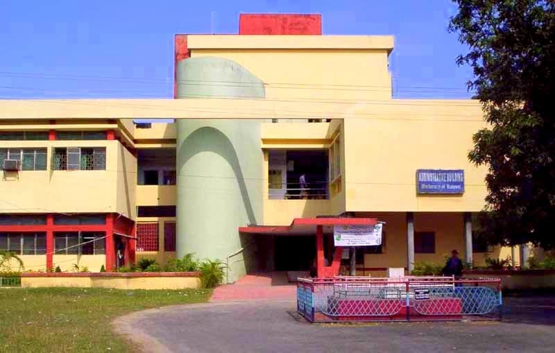 Prabharani B.Ed College Cover