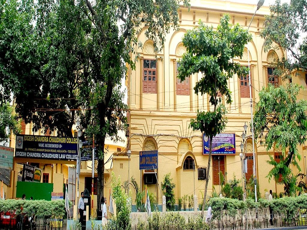 Jogesh Chandra Chaudhuri College Cover