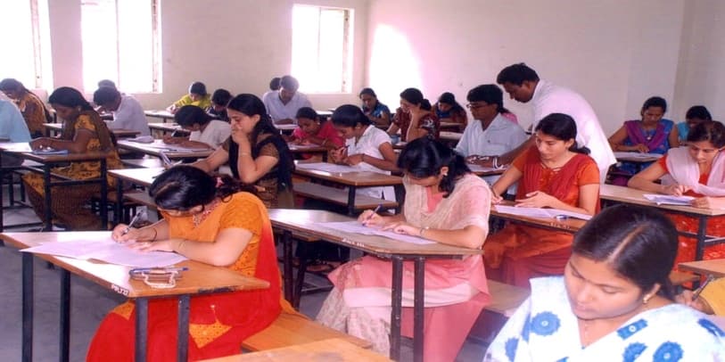 Radhika Adhyapak Mahavidyalaya Cover