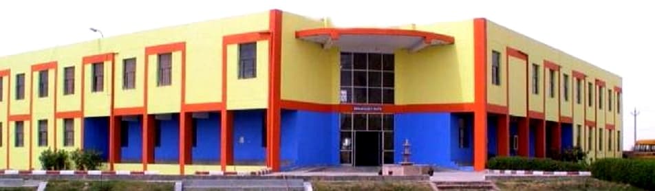 Ramanujan College of Education Cover