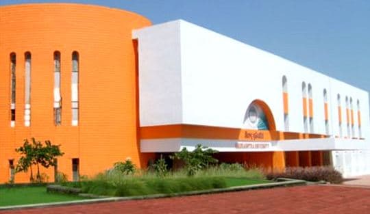 Ramba Graduate Teachers College Cover
