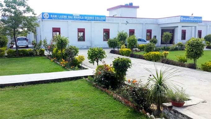 Rani Laxmi Bai Mahila Degree College Cover