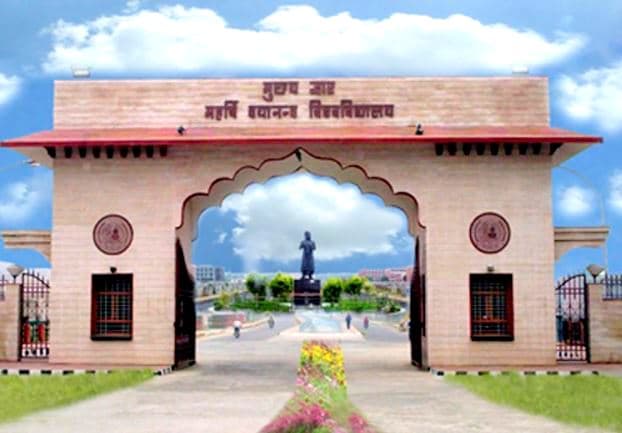 Rao Khem Chand College of Education Cover