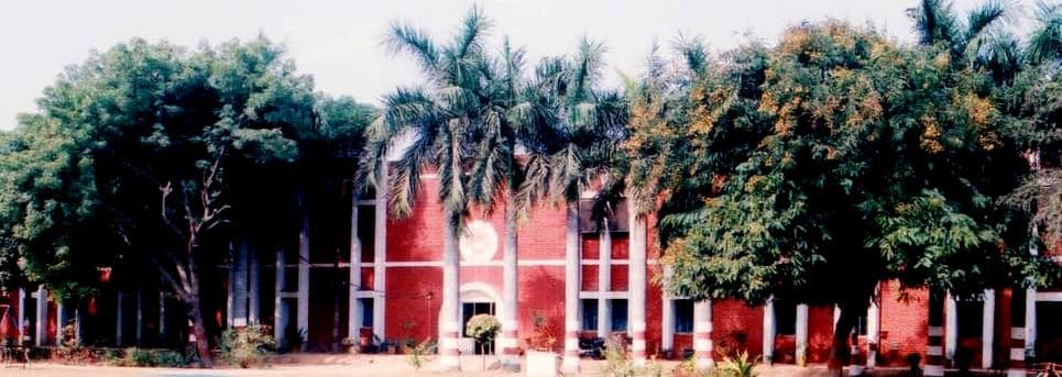 Rashtriya College of Education Cover