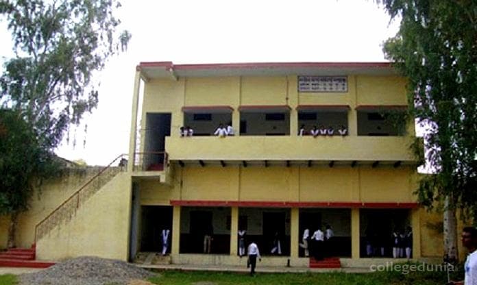 K B Postgraduate College Cover