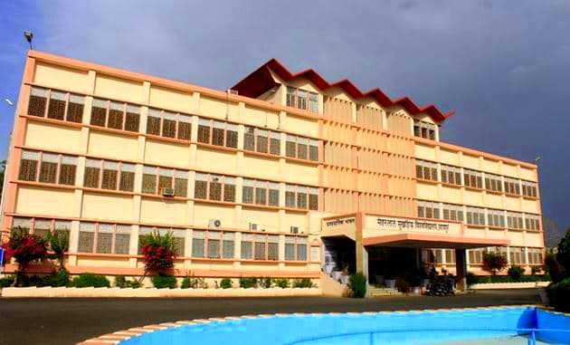 SS College of Education Cover