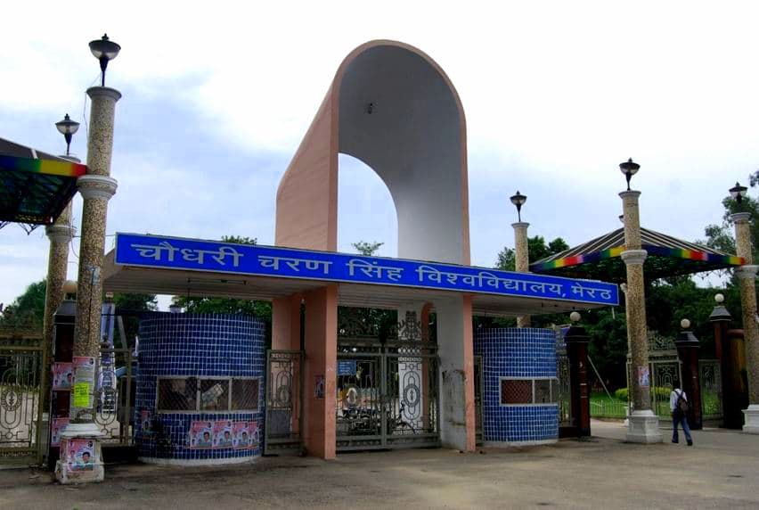 Samarth Institute for Education and Technology - [SIET] Cover