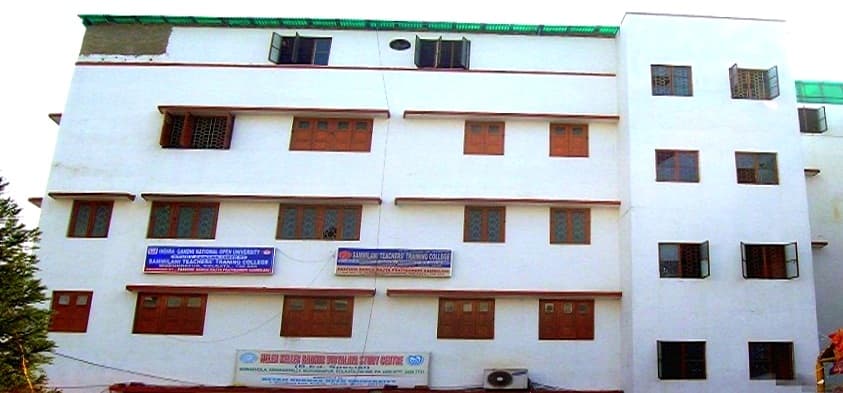 Sammilani Teachers Training College Cover