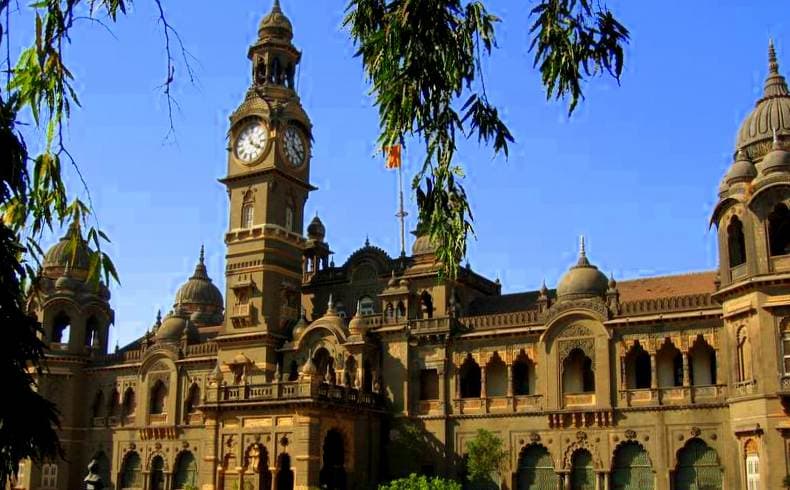 S.K. College of Education and Research Cover