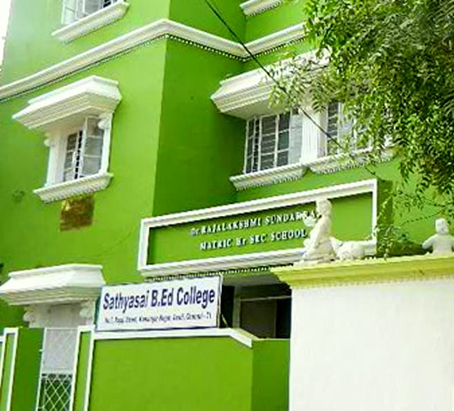 Sathyasai B.Ed. College Cover