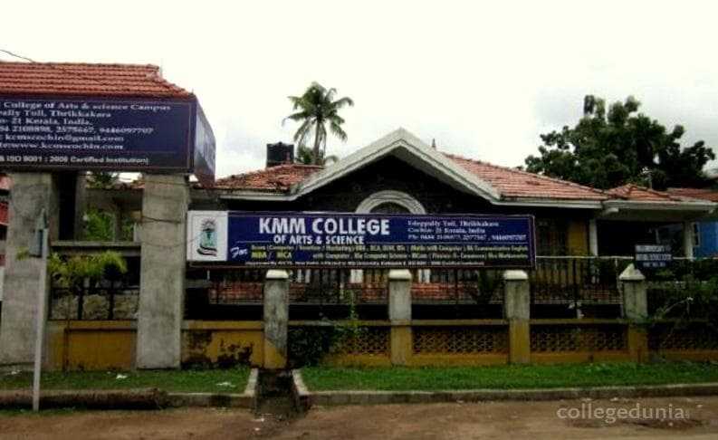KMM College of Arts and Science Cover