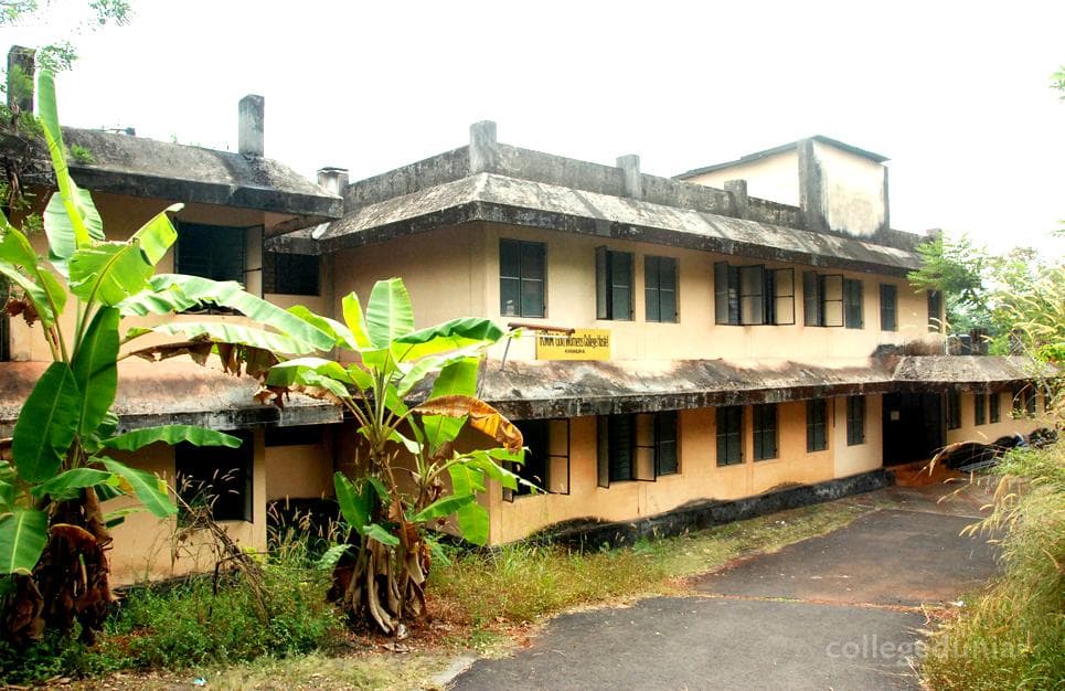 Krishna Menon Memorial Govt. Women's College Cover