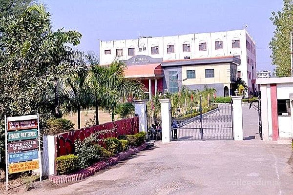 Shivalik College of Education Cover