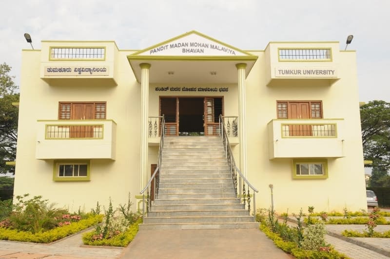 Shri Channabasaveshwar Teachers Training College Cover