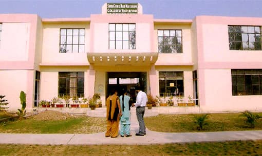 Shri Guru Harikrishan College of Education Cover