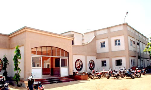 Shri Mahavir Vidya Mandir Trust BEd College Cover