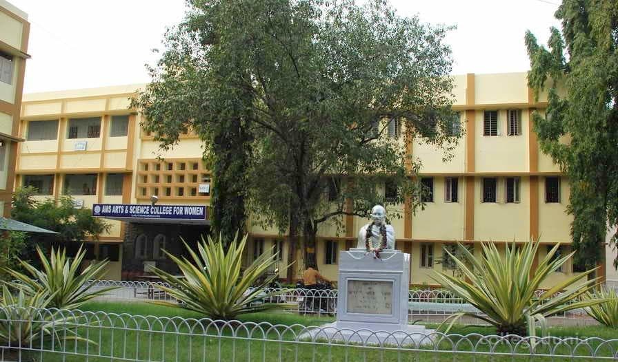Andhra Mahila Sabha Arts and Science College for Women - [AMSASCW] Cover