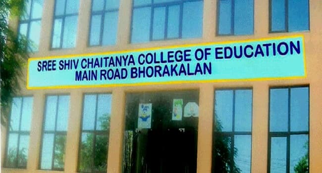 Shri Shiv Chaitanya College of Education Cover