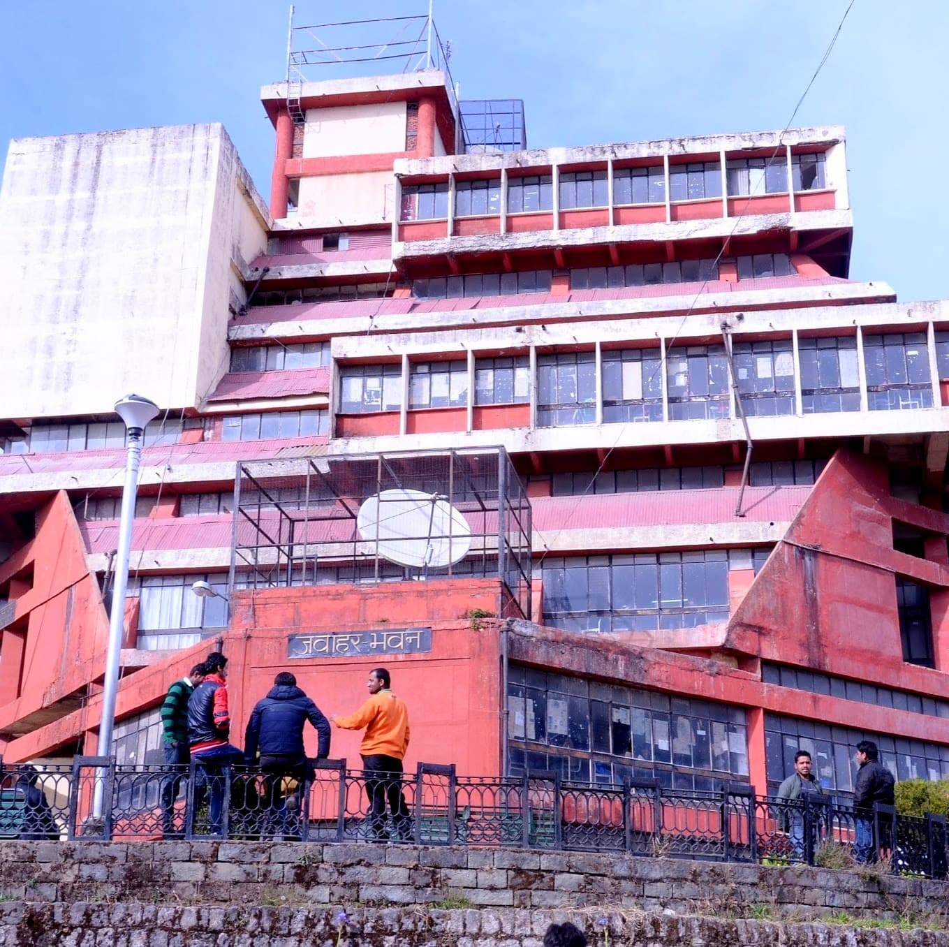 Shri Vishu S.D. College Cover
