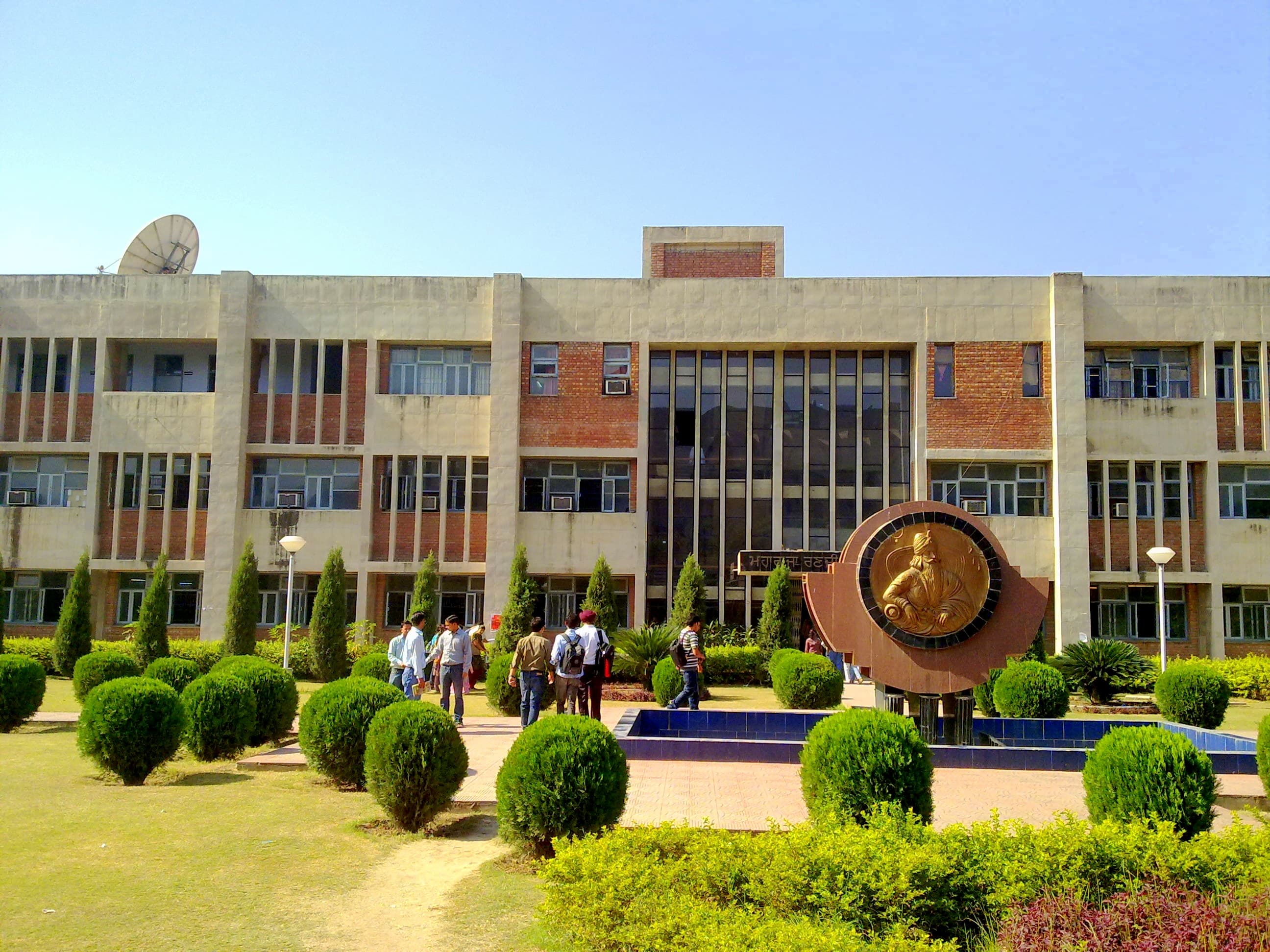 Sidana Institute of Education Cover