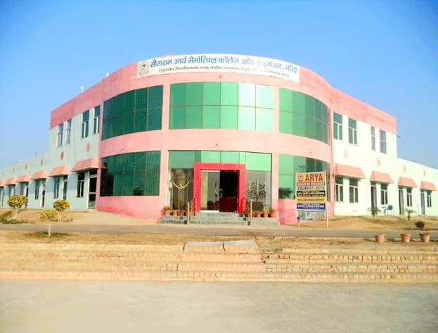 Sita Ram Arya Memorial College of Education Cover