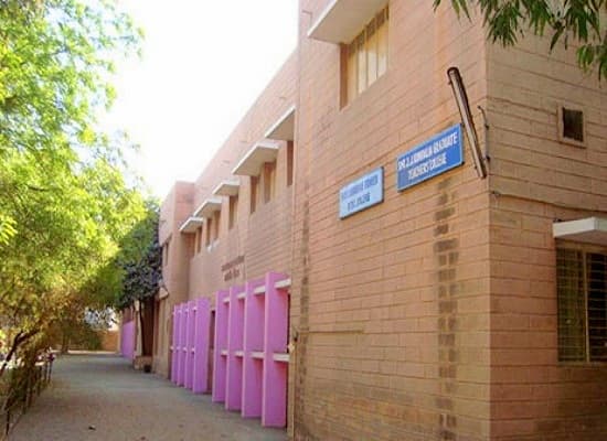 Smt. J.J. Kundalia Graduate Teachers College Cover