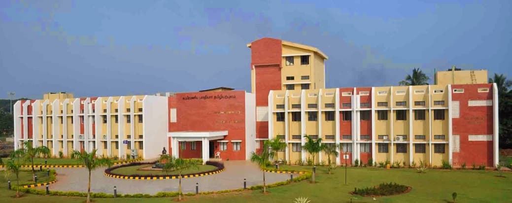 Sree Narayana College of Education -  [SNCE] Cover