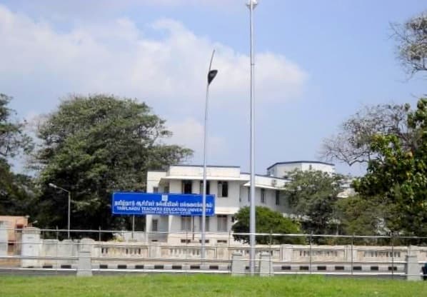 Sri Bharathi College of Education Cover
