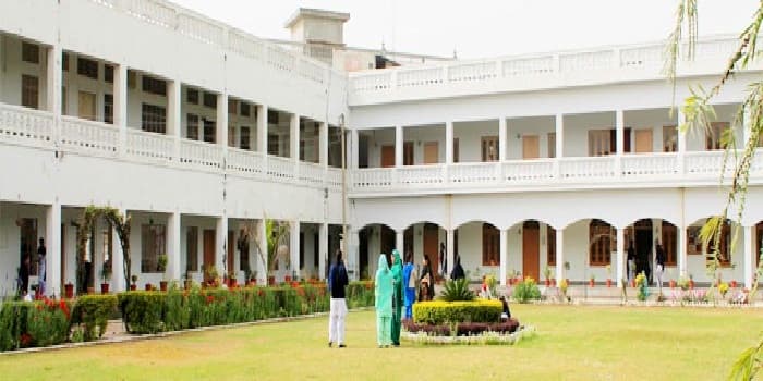 Sri Guru Angad College of Education - [SGAD] Cover