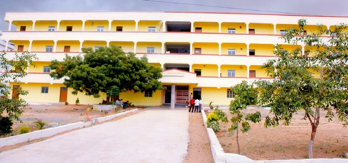 Sri Indu College of Education Cover